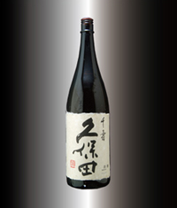 朝日酒造